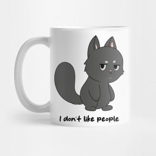 I don't like people Mug